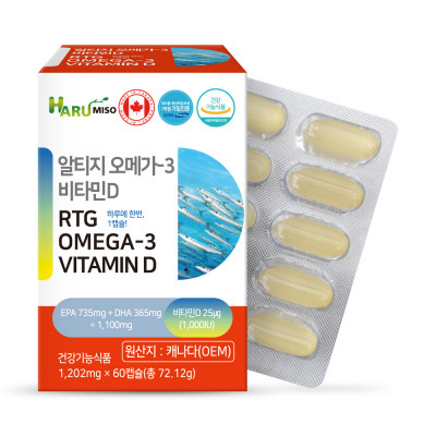 [하루미소] 프리미엄 알티지 오메가3 비타민D (1201mgx60캡슐)/분자증류방식/장용캡슐
