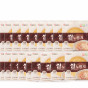 오성푸드 쌀누룽지(150g × 20봉)