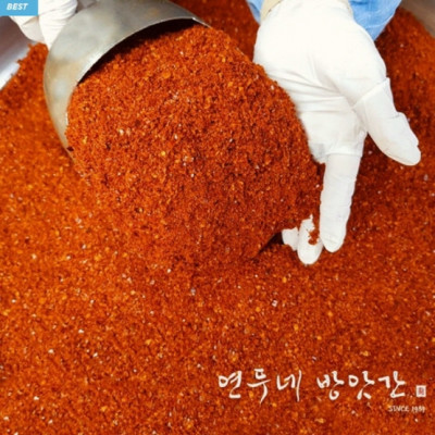 국산고추가루 햇고춧가루 한근 500g 매운 고운 청양 태양초 고추가루 보통맛 김장용